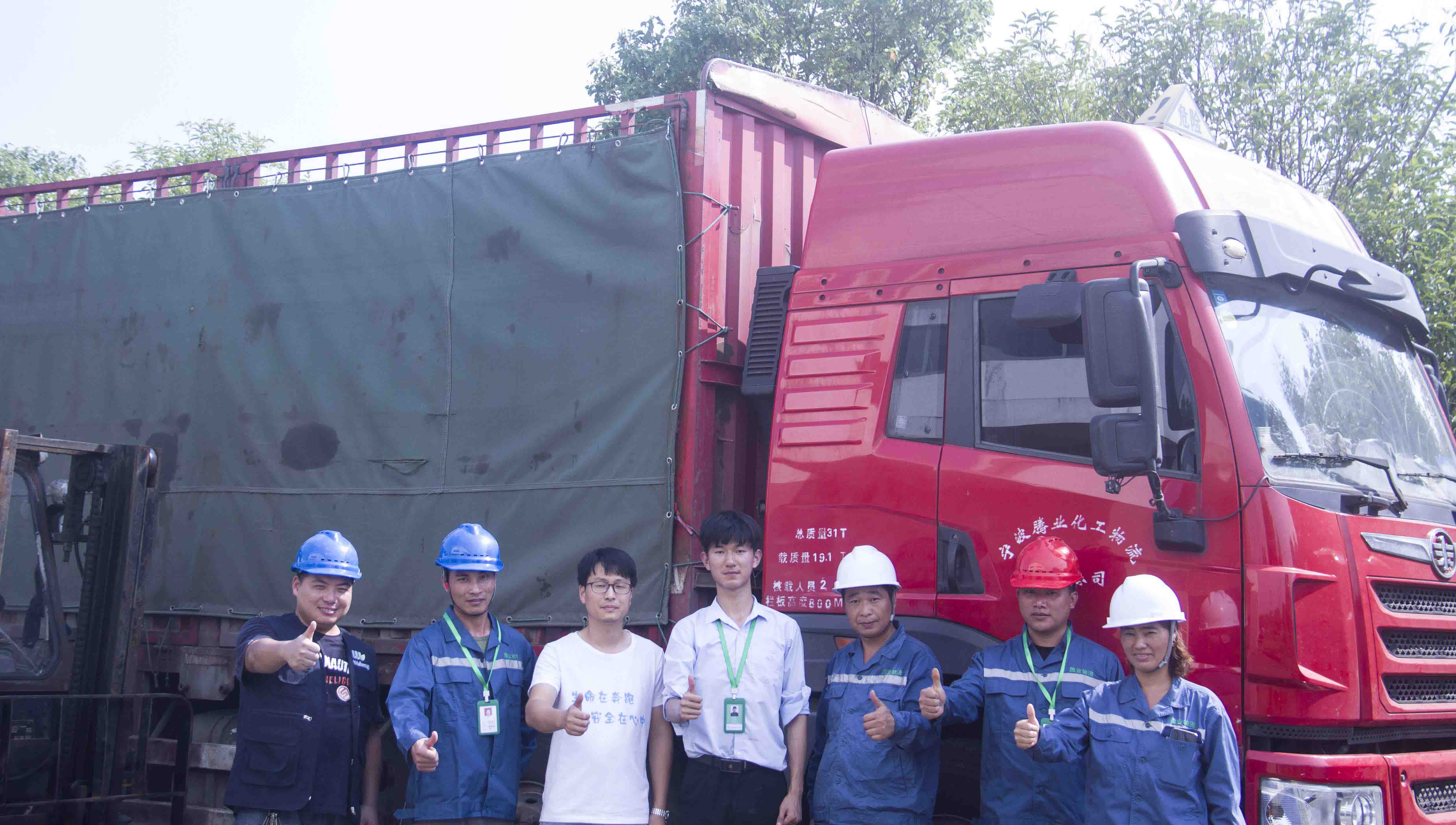 “清废行动”在出发，环保管家经典服务案例