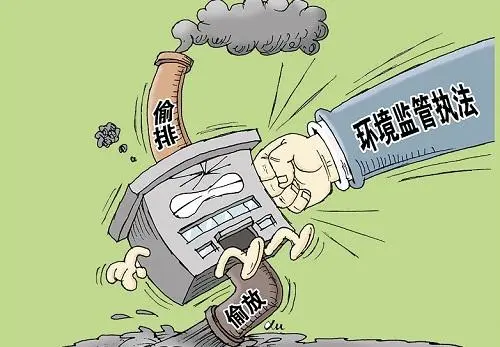 微信图片_20200825131222.png