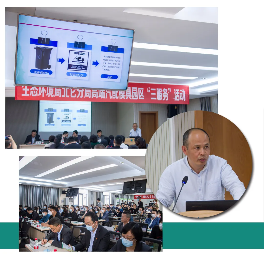 微信图片_20200923145643.png