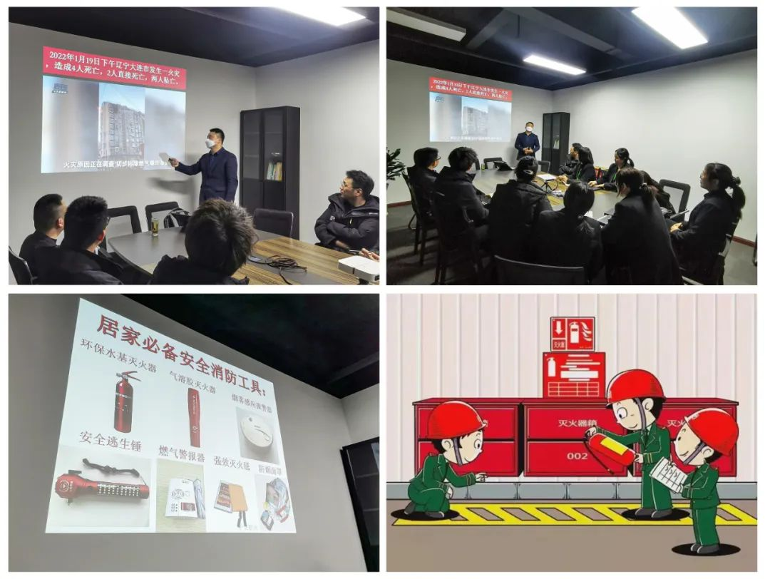 微信图片_20220410143953.png