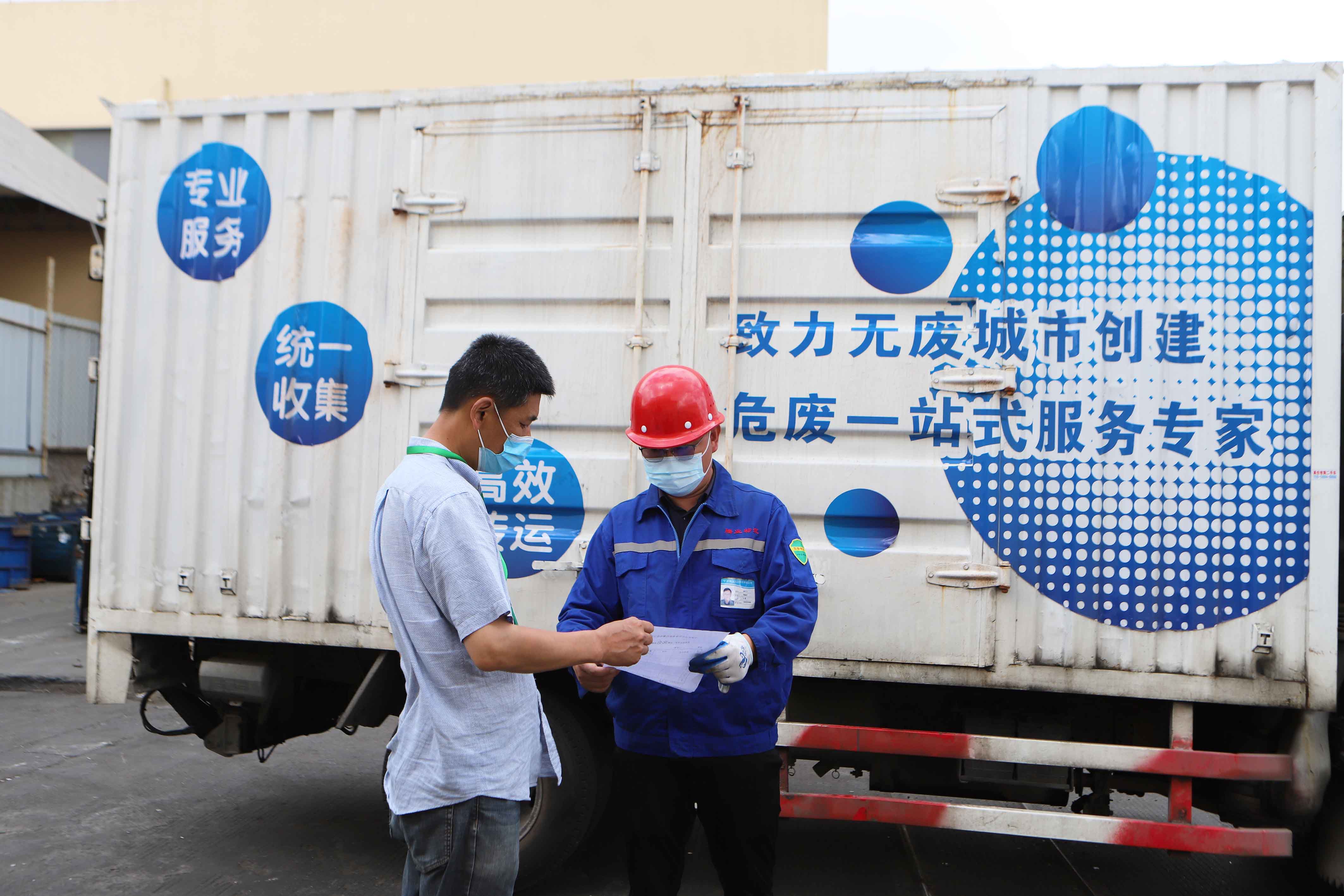 一码溯源使用案例