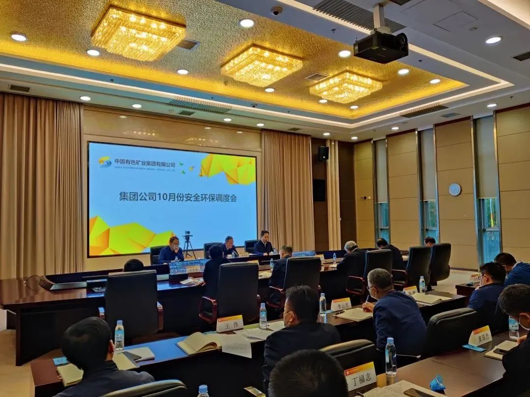 微信图片_20221128103328.jpg