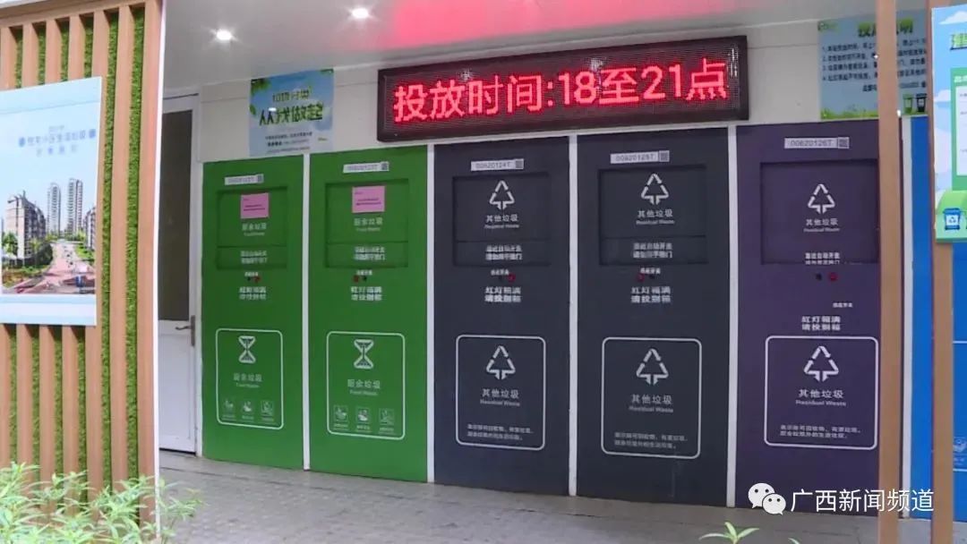 微信图片_20221128103343.jpg
