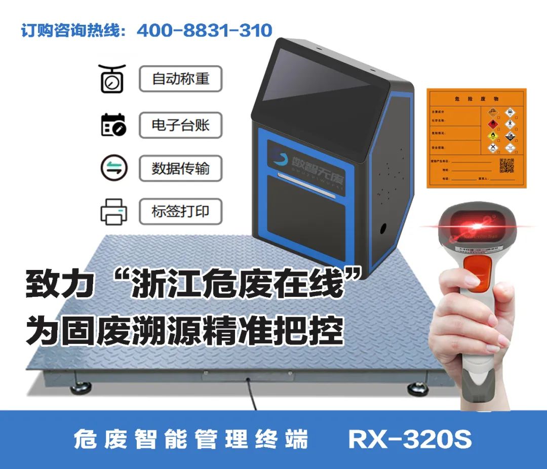 微信图片_20221205111311.jpg